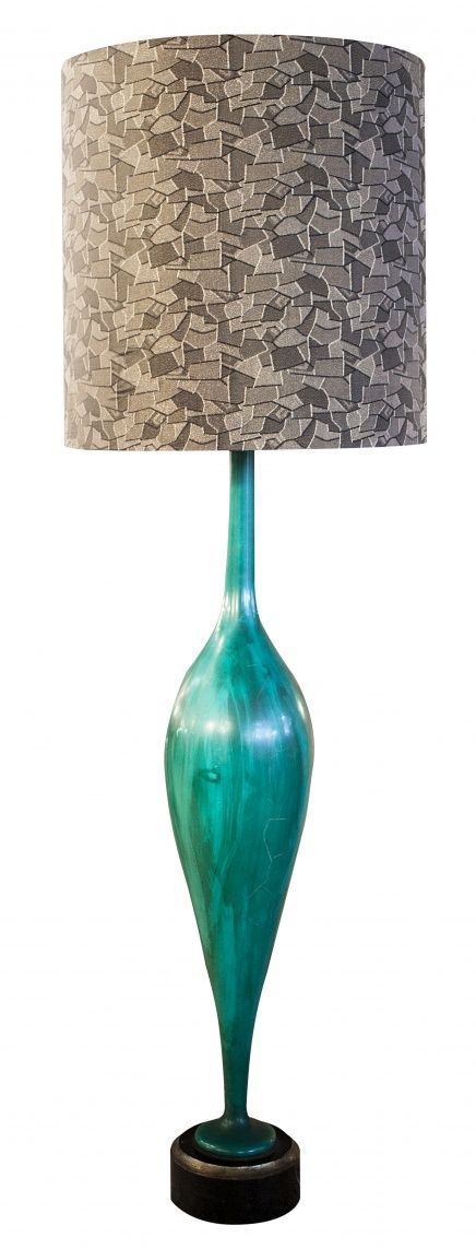 Floor Lamp  (Attributed to Georg Jansen)