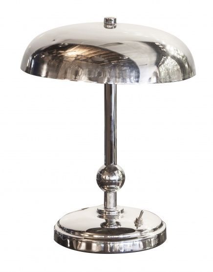 Desk Lamp