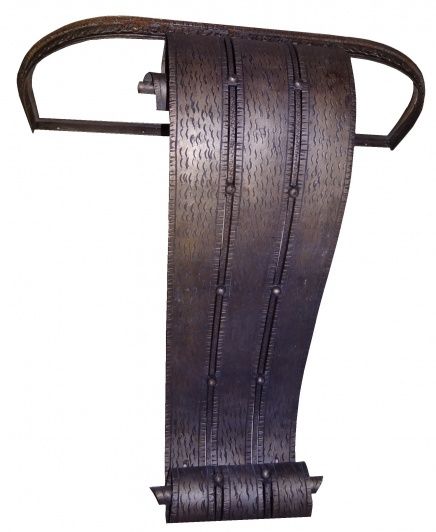Consola