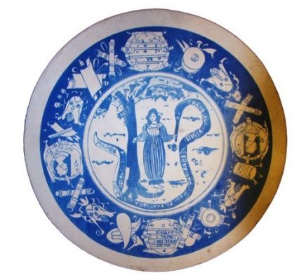 Céramique